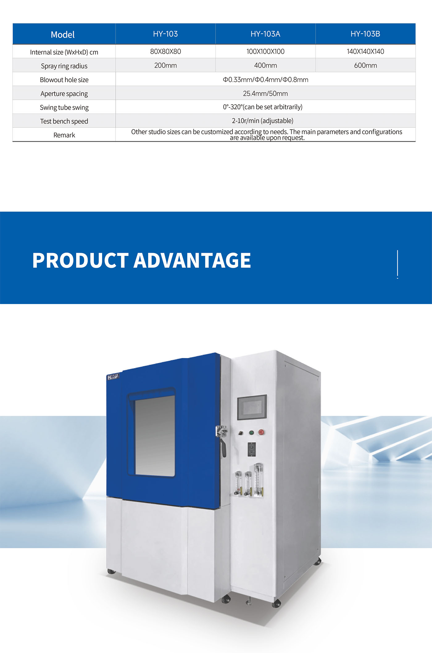 Rain Test Chamber Water Shower Test Chamber (3)